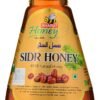 Bharat Honey  Sidr Honey Agmark Grade 'A' 500 grms - Image 4